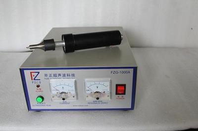 超聲波切割刀 高效精密的工業(yè)利器