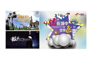 太陽樹廣告天津南開區公關活動策劃價格解析