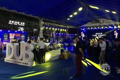 深圳公關(guān)活動(dòng)策劃常見的8個(gè)誤區(qū)